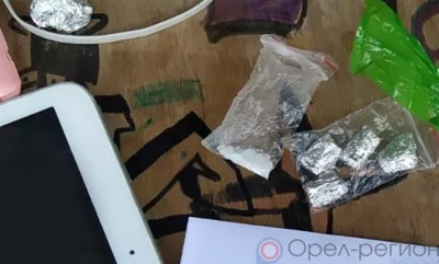 Ливенские полицейские нашли у женщины пять пакетиков с наркотиками