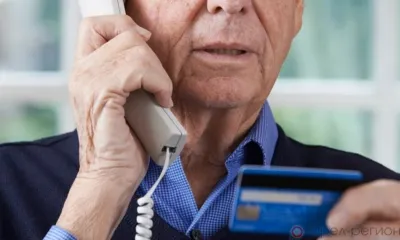 Два орловца стали жертвами телефонных мошенников