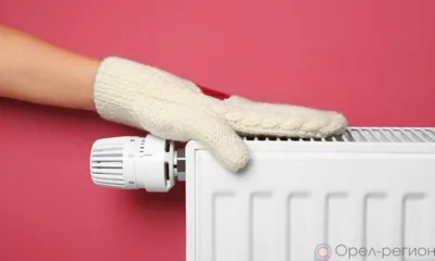 В 909 квартале Орла снова нет отопления