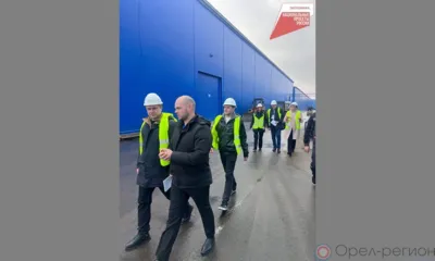 Орловщина подтвердила соответствие требованиям федерального проекта «Производительность труда»