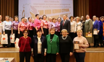 Фото 3. Хотынецкие ветераны выступили на сцене районного КДЦ