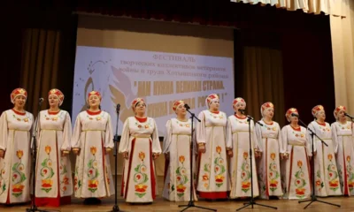 Хотынецкие ветераны выступили на сцене районного КДЦ