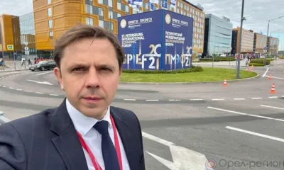 Орловский губернатор подвёл итоги ПМЭФ