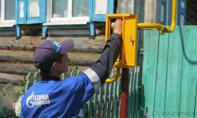 Итоги недели...