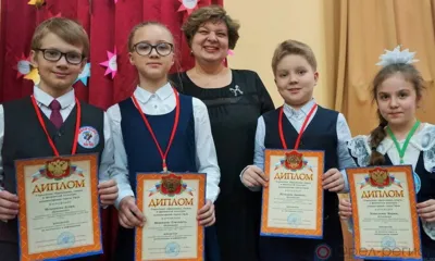В Орле назвали имена победителей городского конкурса знаний среди четвероклассников