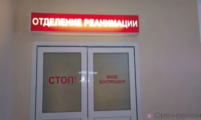 В Мценске прооперировали пострадавшего в ДТП ребёнка