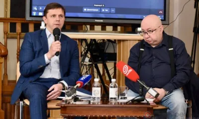 Орловщина: вектор развития