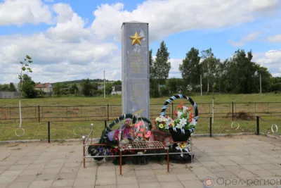 На благоустройство воинских захоронений на Орловщине выделят 4 млн рублей