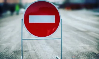 До 24 августа в Орле прекращено движение по участку дороги на ул. Максима Горького