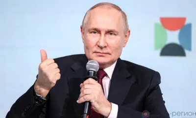 Нас не отменят!