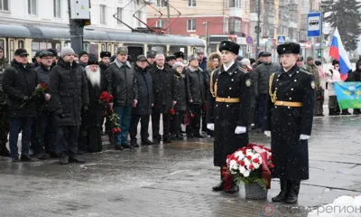 В Орле почтили память Неизвестного солдата