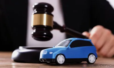 У амчанина конфисковали автомобиль за неоднократное вождение в пьяном виде