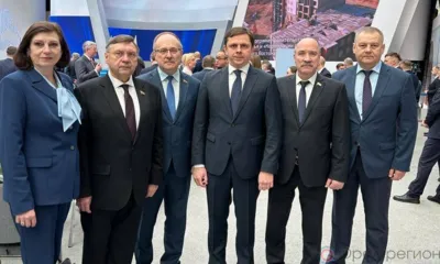 Орловская делегация прибыла на ежегодное послание Президента России к ФС РФ