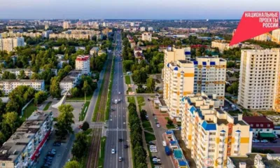 В Орле ул. Комсомольскую, ул. Тургенева и ул. Максима Горького ждёт капремонт
