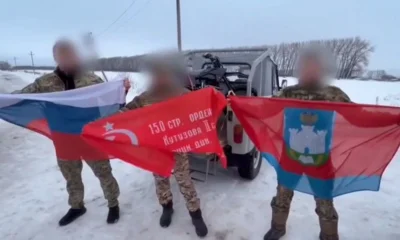 Орловские участники СВО поблагодарили жителей региона за помощь фронту