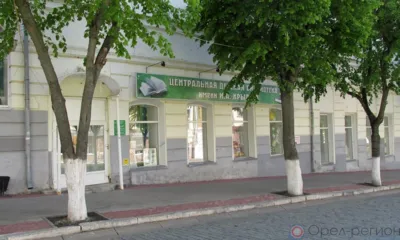 Рубрика «Компас в мире вопросов»