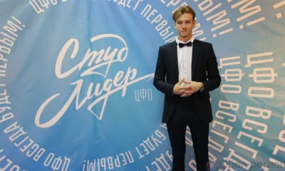 Орловец представит ЦФО в финале конкурса «Студенческий лидер - 2022»