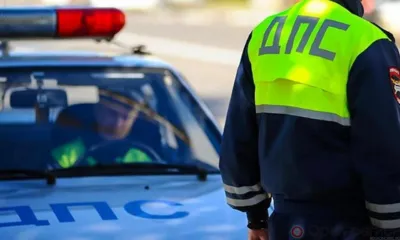 В Орловской области бывшего полицейского приговорили к двухмиллионному штрафу за взятку