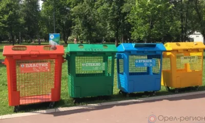 Каждому мусору - свой контейнер