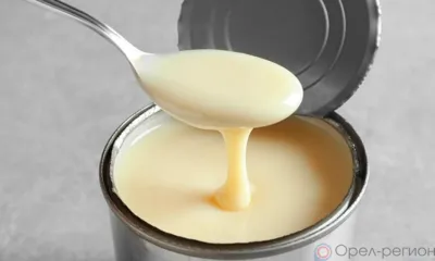 Орловский завод использовал говяжий жир при производстве сгущённого молока