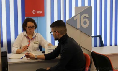 Модернизированные орловские центры занятости повысили уровень трудоустройства