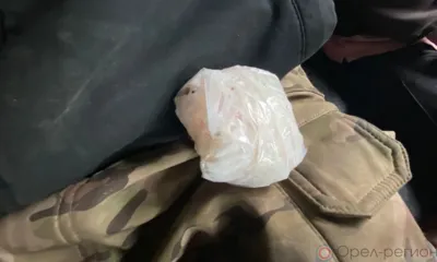 В Орле у мужчины нашли крупную партию наркотиков