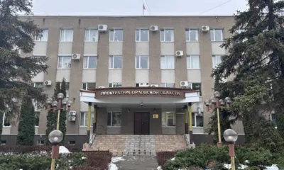 Орловский суд оштрафовал водителя автобуса за пострадавшую пассажирку