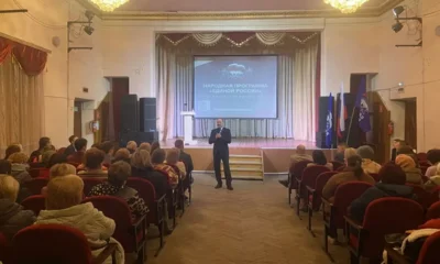 В Орле пройдет региональный отчетный форум «Есть результат!»