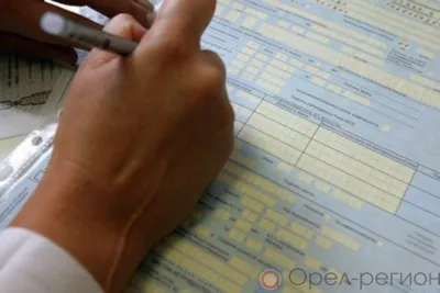 С орловца взыскали деньги, затраченные на лечение потерпевшего по уголовному делу