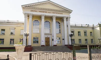 В Орле стартовали этапы чемпионата по профмастерству и Чемпионата высоких технологий-2023