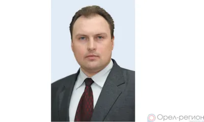 Александр Шалимов возглавил администрацию губернатора Орловской области