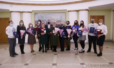 В Орле наградили добившихся успехов в профессии и общественной работе жителей региона