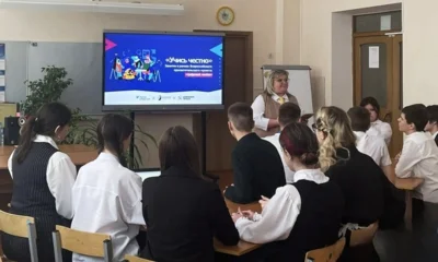 Десятиклассники школы № 10 города Орла узнали, как честно и с пользой учиться в эпоху ИИ