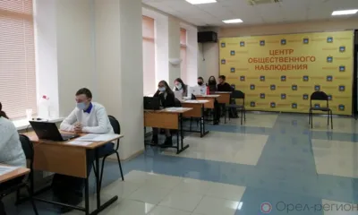 Наблюдатели на выборах в Орле прокомментировали публикацию в СМИ