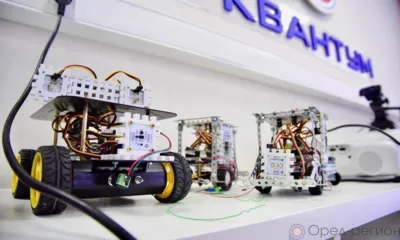 В Орле в этом году появятся два «Кванториума»