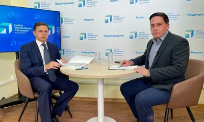 На территории Орловской области находятся более трёх тысяч курян