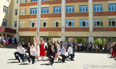 В орловских школах прозвенел последний звонок