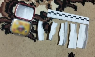 Амчанка хранила наркотики в косметичке