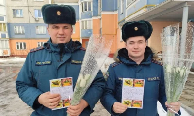 Инспекторы МЧС поздравили многодетных мам Орла с наступающим 8 Марта