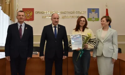 Фото 1. Орловцы удостоены наград за добросовестный труд, добровольчество и помощь фронту