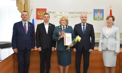 Фото 2. Орловцы удостоены наград за добросовестный труд, добровольчество и помощь фронту