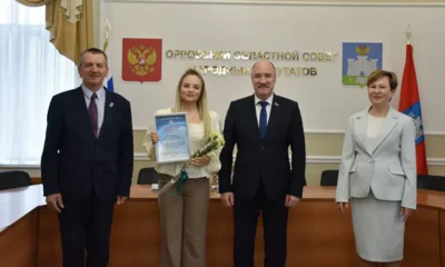 Фото 3. Орловцы удостоены наград за добросовестный труд, добровольчество и помощь фронту