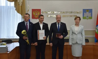 Фото 4. Орловцы удостоены наград за добросовестный труд, добровольчество и помощь фронту