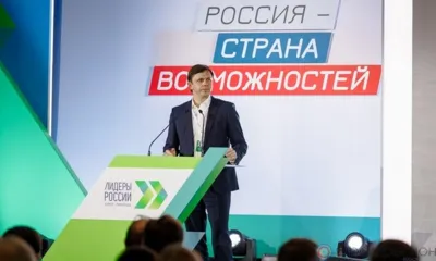 Андрей Клычков: «Главная задача конкурса «Лидеры России» - формирование большой команды неравнодушных людей»