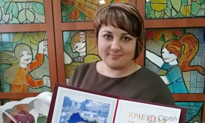 Сегодня - День российской науки