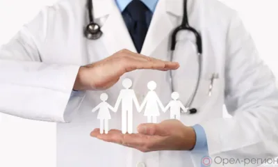 Орловцы стали чаще оформлять полисы ДМС