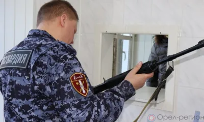 Новости Росгвардии: орловцам напомнили о бесплатном хранении оружия