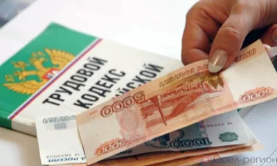 В Новосиле сотрудникам мусороперерабатывающей организации не платили зарплату