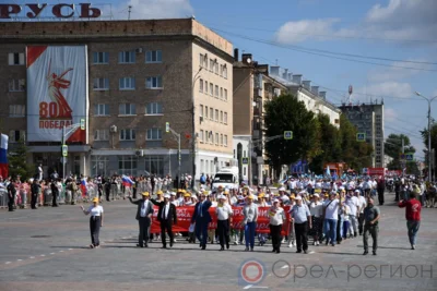 парад предприятий