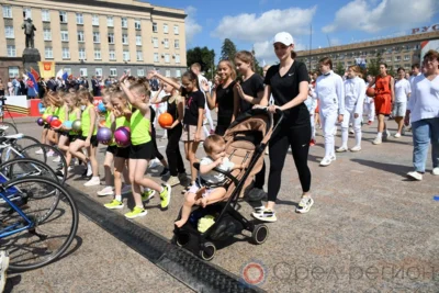 парад предприятий